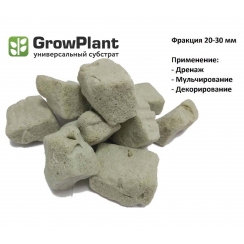 Субстрат пеностекольный GrowPlant 20-30, 11 л